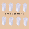 3/5/8 Pairs Women/Men Boat Socks Invisible Low Cut | SAMAG
