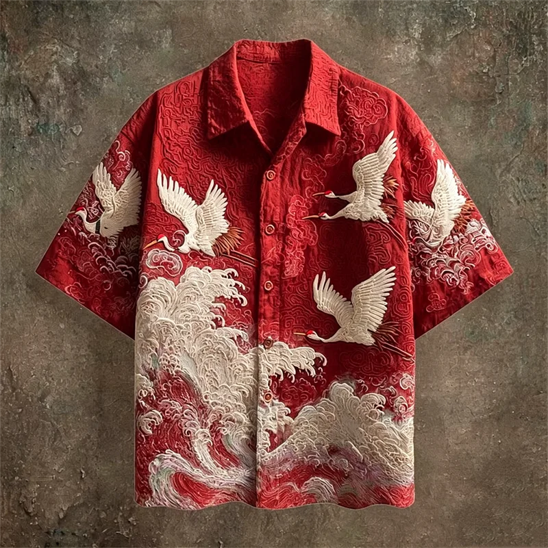 New Dark Green Embossed Pattern Fabric with Flying Crane | SAMAG