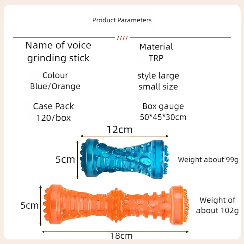 Bite Resistant Dog Toy Toothbrush Bone Sturdy Interactive Puppy Chew Dental Care for Small Dogs Safe Promotes Fresh Breath
