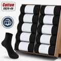 /Lot Men's Pure Cotton Socks Plus Size Solid Color Casual | SAMAG