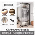 Living Room Bedroom Closet Storage Clothes Cupboard System Wardrobe Display Modern Minimalist Guarda Roupa Trendy Furniture