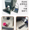 Smola Coffee Roaster R300/S5 - 300-500g Direct-fire/Hot Air Coffee Roaster, HiBean App Control