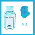 60ml 48Colors Fountain Pen Ink Cartridge Writing Dip Pen Ink Refill Stationery School Supplies For JINHAO HONGDIAN MAJOHN