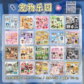Mr. Paper 45 Sheets/book Creative Sticker Book Used of DIY Phone Case Photo Frame Album Scrapbook Retro Decoration Art Stickers
