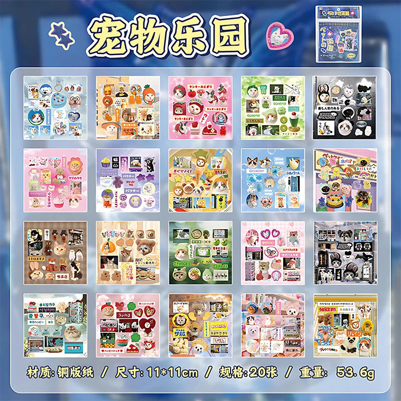 Mr. Paper 45 Sheets/book Creative Sticker Book Used of DIY Phone Case Photo Frame Album Scrapbook Retro Decoration Art Stickers