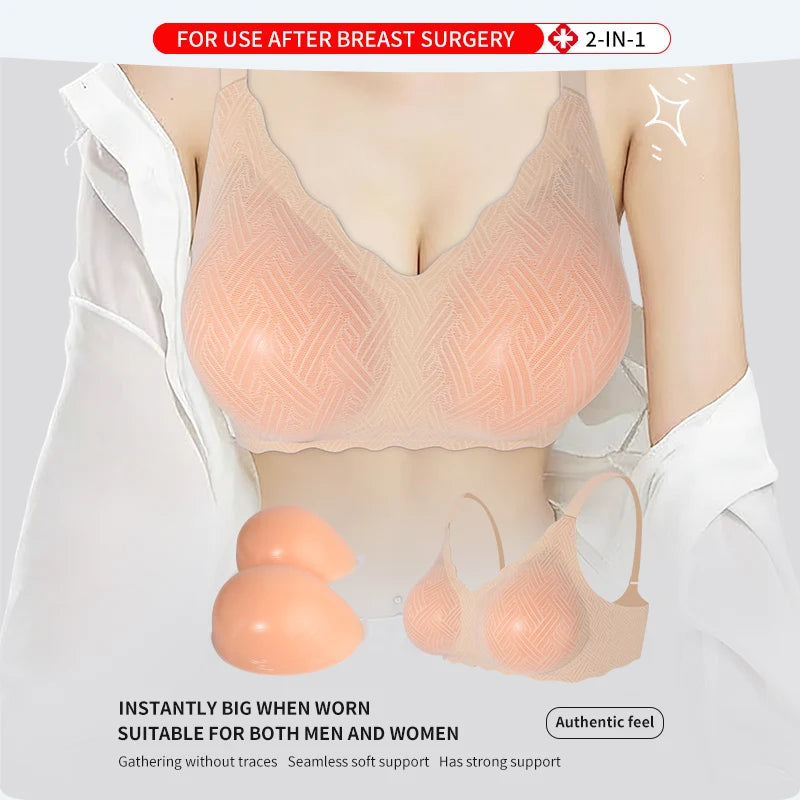 2026 Women's 2-in-1 Silicone Breast Hook fixed silicone pad Invisible Prosthesis Cosplay Queen Large Chest Fake Breast