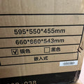 Electric Inbuilt Oven 56L For Home Kitchen Pizza Baking Build In Microwave Oven Major Kitchen Appliances Stainless Steel
