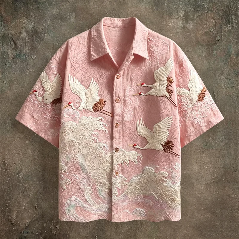 New Dark Green Embossed Pattern Fabric with Flying Crane | SAMAG