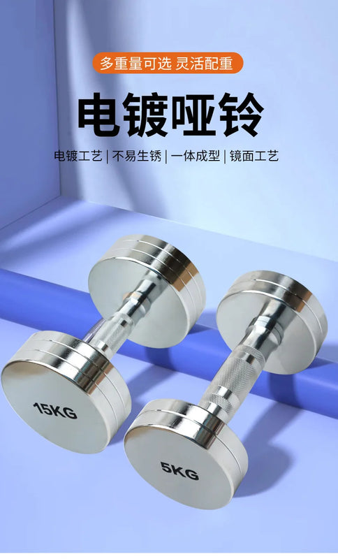 2.5-10kg Stainless Steel Special Design Adjustable | SAMAG