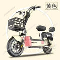Electric vehicle 350W 30KM/h two-wheeled electric bicycle fashionable and convenient lightweight