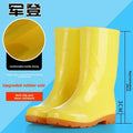 Waterproof Anti-slip Yellow Work Boots Men's Women's Mid-calf Rubber Shoes Gel Sole Booties Unisex Rain Boots Military Standard
