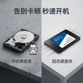 2.5 Inch Internal SSD SATA Disk for Laptop - Choose Your Size Upgrade - 120GB 240GB 512GB 250GB - HDD SSD Upgrade Option