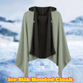 Cool Feeling Hooded Cape Ice Silk Quick Dry Breathable Beach Towel Absorbent Sun Protection Shawl Outdoor Sports Lightweight New