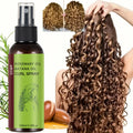 GSWP Rosemary Baltana Oil Curling Spray Deeply Moisturizes, Creating Voluminous Curls and Maintaining Their Elasticity.100ml