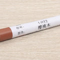 Waterproof Wooden Furniture Floor Repair Pen Damaged Scratch Maker Materials Door Window Patch Paint Crayon forHome Improvement