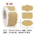 1Roll Kraft Paperblank Can Write Name Self-adhesive Sealing Gift Stickers Home Packaging Seal Labels Rectangle