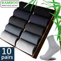 10 Pairs/Lot Men's Bamboo Fiber Socks Compression Autumn | SAMAG