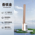 Smart Air Purifier Tower Fan with Cooling Mode - Low Noise Floor Standing AC Bladeless Fan for Whole Room Circulation