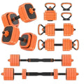 New Adjustable Dumbbell Set Secure Weight Lock For Home | SAMAG
