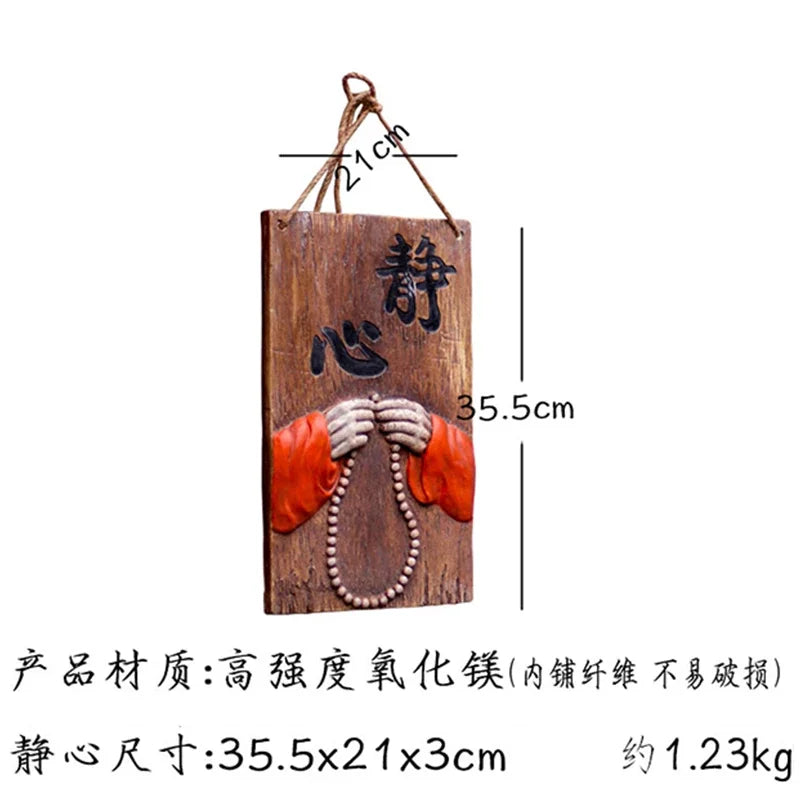 Zen Hanging Decorations Garden Background Arrangement Ornaments Courtyard Tea Room Wall Stickers Homestay Entrance Wall Decor