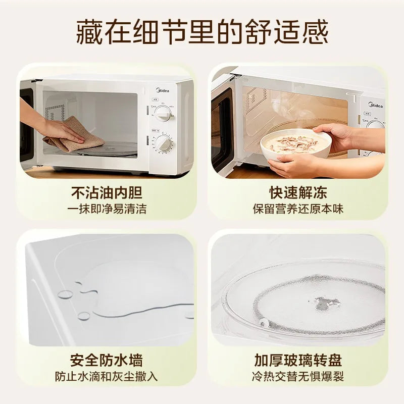 Household multifunctional microwave oven