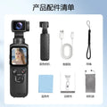 4K WiFi Vlogging Camera 1.72" Touchscreen Mini DV Camcorder Portable Video Recorder for Sport Bike Travel Police Law Enforcement