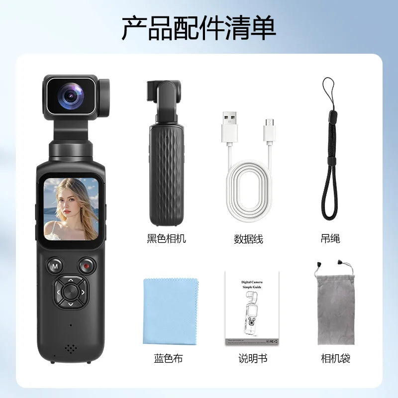 4K WiFi Vlogging Camera 1.72" Touchscreen Mini DV Camcorder Portable Video Recorder for Sport Bike Travel Police Law Enforcement