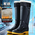 Large Size Water Shoes Men High-top Outdoor Lightweight and Comfortable Rain Boots Fishing Non-slip Boots Plus Velvet Rain Boots