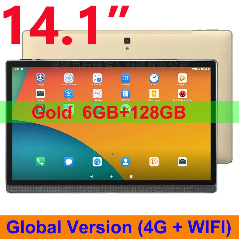 Brand Global Firmware 14.1 inch Large Screen Tablet Pc - View 7 | SAMAG