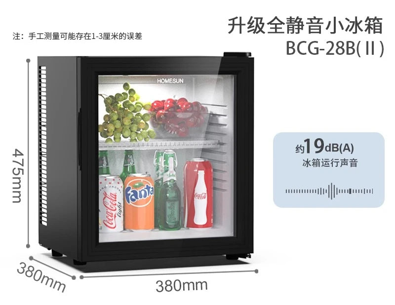 ClX Household Bedroom Mini Small Ice Bar Transparent Refrigerated Fresh-keeping Small Refrigerator