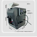 Smola Coffee Roaster R300/S5 - 300-500g Direct-fire/Hot Air Coffee Roaster, HiBean App Control