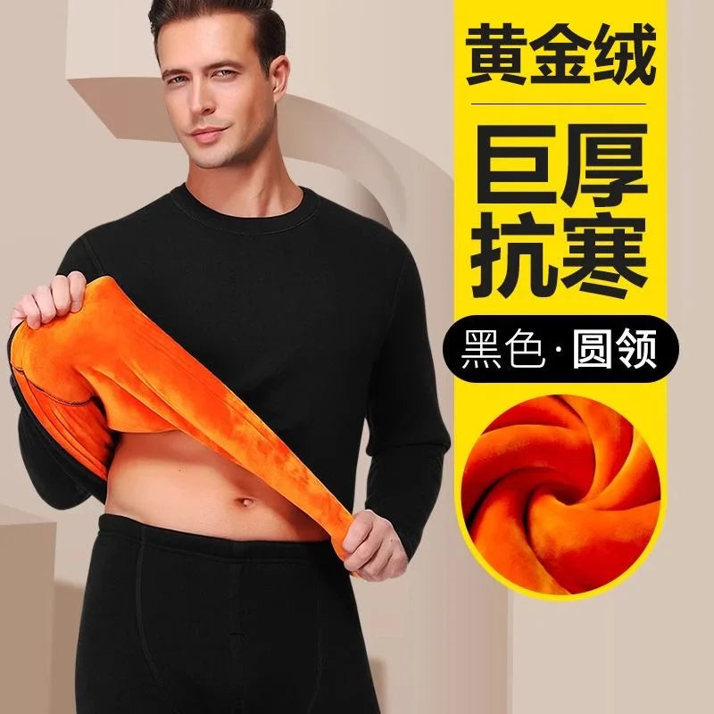 Thickened Fleece Warm Underwear Set Men's Pure Cotton Half High Collar Cotton Sweater Middle Aged Gold Velvet Autumn Clothes