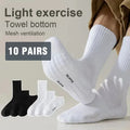 10pairs HLHYX Socks Men's Cotton Deodorant Winter Towel | SAMAG
