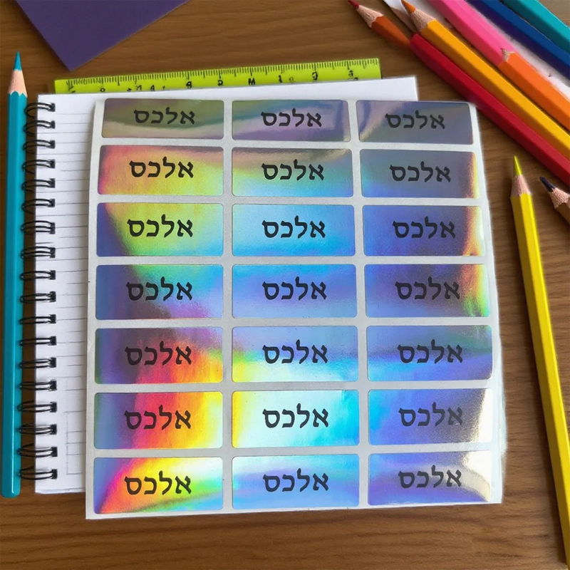 Laser Sticker Cartoon Name 30x13mm Waterproof Multicolour - View 5 | SAMAG