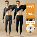 100% Pure Cotton Men's Autumn Clothing and Pants Set, Warm Underwear, Solid Color Base Layer, Autumn and Winter Cotton Sweater