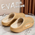 2025 New Men's Thick Bottom Waterproof Non-Slip Warm Home Outdoor Wear Fleece Lined Couple Cotton Slippers Winter EVA