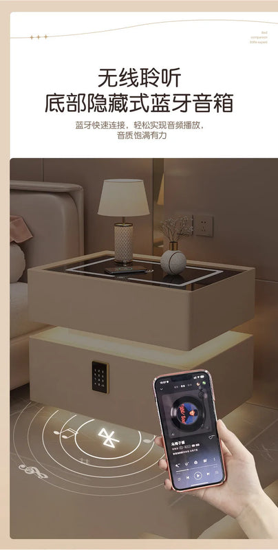 Modern Style Solid Wood Bedside Table with Wireless Charging Smart 2 Drawers Bedroom Nightstands with Lock 40/45/50cm