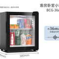 ClX Household Bedroom Mini Small Ice Bar Transparent Refrigerated Fresh-keeping Small Refrigerator