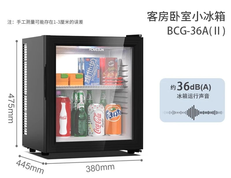 ClX Household Bedroom Mini Small Ice Bar Transparent Refrigerated Fresh-keeping Small Refrigerator