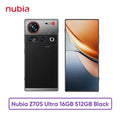 Nubia Z70S Ultra Global Edition Snapdragon 8 Elite 6.85-inch 1.5K 144Hz OLED 6600mAh 80W 64MP+50MP IP69