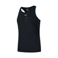361 Degrees Men's Sports Vest Summer Running Marathon Quick-drying Fitness Breathable Basketball Sleeveless Jersey 652422503