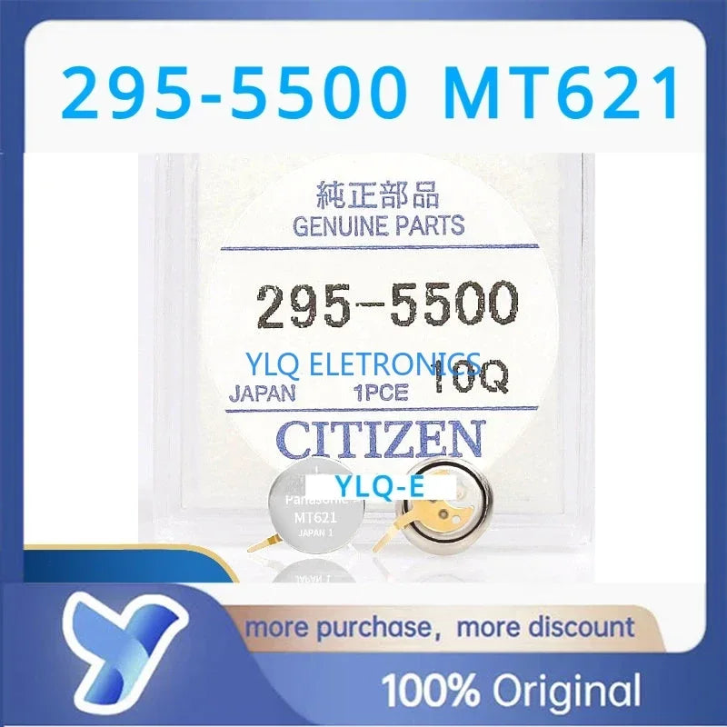 295-5500 MT621 295 5500 295-55 295 55 MT-621 MT 621 Eco Drive Watch Rechargeable Battery Citizen capacitor replace 295-33 295-37