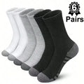 5Pairs Men's Outdoor Gym Socks Comfortable Soft | SAMAG