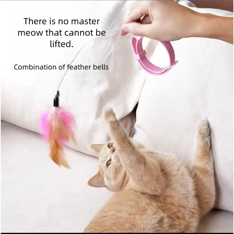 New Product Collar Cat Teaser Self-Entertainment Cat Toy Neck Collar Feather Bell Cat Toy Pet Supplies