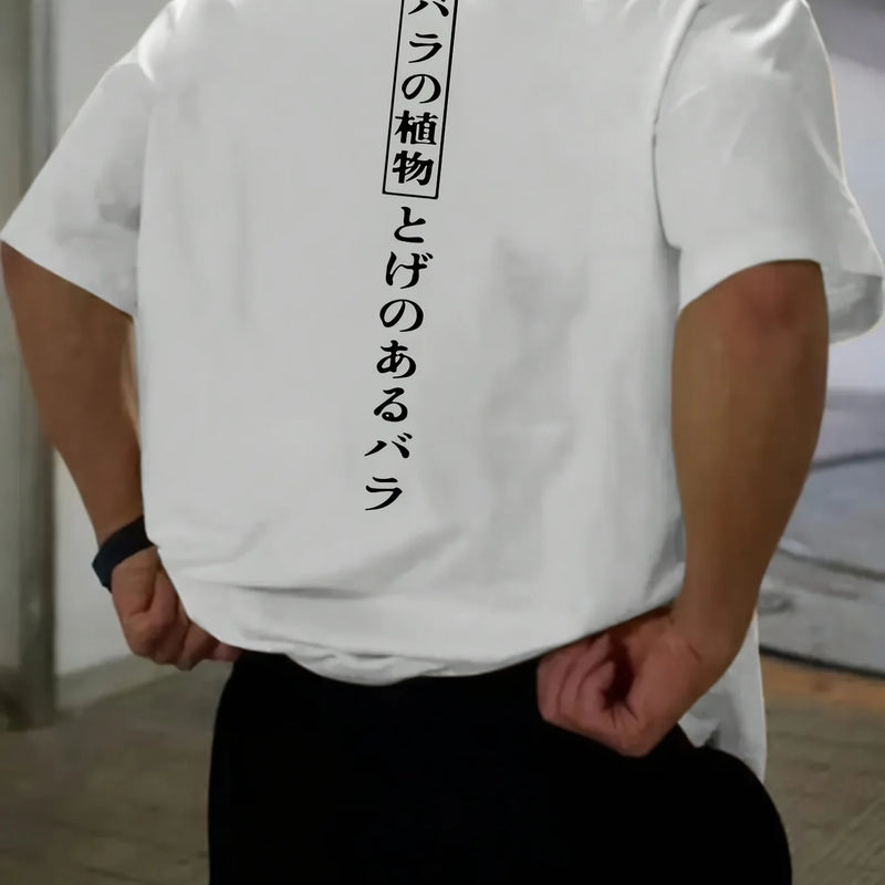 2025 New Japan Text Print 100% Cotton Trend Men Women T-shirt Summer Autumn Daily Outdoor Sports Party Casual Loose Short Sleeve