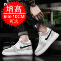 Men Elevator Shoes Heightening Sneakers for Men 4cm 6cm 8cm 10cm Breathable Height Increased Shoes for Man Sports Shoes