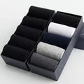 /Lot Men's Pure Cotton Socks Plus Size Solid Color Casual | SAMAG