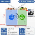 ZK Dual Temperature Freezer Household Refrigeration  Dual-use Freezer Fresh-keeping Refrigerator Commercial Small Horizontal