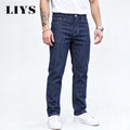 LIYS Light Luxury Blue White Striped Jacquard Slim | SAMAG