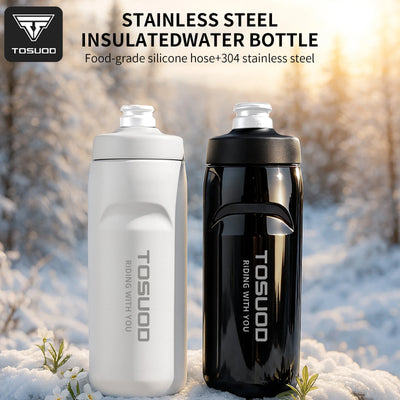 TOSUOD Stainless Steel Insulated Water Cup 550ML 304 | SAMAG